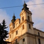 Львівщина запропонувала чотири об’єкти до другого ...
