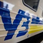 «Укрзалізниця» стала одним з найбільших платників ...