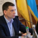 В області проведуть інвентаризацію об’єктів незаве...