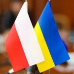 На Львівщині відкриють Карпатський Офіс українсько...