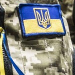 Виплати для сімейного відпочинку учасникам АТО/ООС