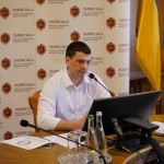 Відбулось засідання робочої групи з питань легаліз...