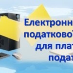 Адміністративні послуги найзручніше отримувати чер...