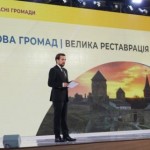 У кожній громаді в Україні до кінця 2022 року мают...