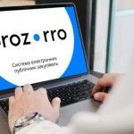 Від старту Prozorro Львівщина зекономила майже 10 ...