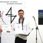 У Львівському палаці мистецтв презентували Міжнаро...
