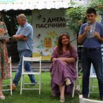 Розвиток та проблематику галузі бджільництва в обл...
