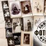 У Львові втретє відбудеться фестиваль для фотограф...