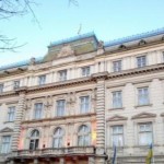 У Міжнародний день молоді офіційно розпочався прий...