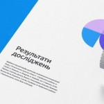 Стали відомі перші результати дослідження води на ...