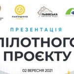 Нуль відсотків річних на здійснення інвестиційної ...