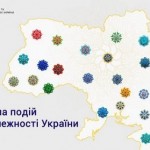 Цифрова мапа подій до Дня Незалежності України: Мі...