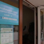 Вчора в області провакцинували 5448 осіб, з них 14...