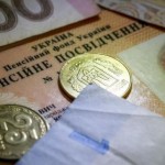 Пенсійний фонд в повному обсязі завершив фінансува...