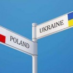 Наприкінці серпня на Львівщині відзначатимуть Євро...