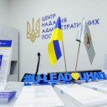 Громади Львівщини розпочали реалізацію державної п...