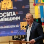 «Рівень середньої освіти - один із наріжних камені...