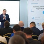 “З початку року експорт товарів Львівщини зріс на ...