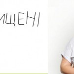 Проєкт МОЗ та ЮНІСЕФ «Захищені»: історії людей, як...