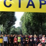 Понад 200 учасників взяли участь у забігу «Шаную в...
