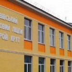 В області триває фінансування Програми капітальног...