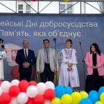 Пам’ять, що об’єднує: на Львівщині відзначили Євро...