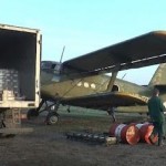 На Львівщині за допомогою авіації розповсюджуватим...