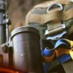 У зоні ООС загинув військовий з Львівщини Роман За...