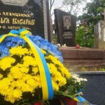 На Львівщині відзначили 132-гу річницю від дня нар...