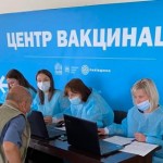 23 центри вакцинації працюватимуть на Львівщині ць...