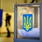 В суботу на Львівщині стартує виборчий процес місц...