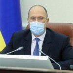 Найближчим часом будуть внесені зміни до «карантин...