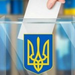 Визначено розмір грошової застави на позачергових ...