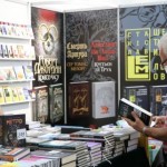 BookForum 2021: у Львові розпочалась головна літер...