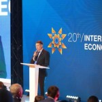 Форум має стати початком подальших довгострокових ...