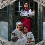 У Соснівці проведуть благодійний етно-фестиваль «Б...