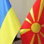 Підприємства-експортери області запрошують у торго...