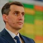 МОЗ затвердить перелік професій, яким обов’язково ...