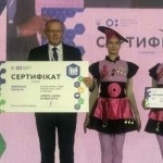 Позашкілля Львівської області відзначили нагородою...
