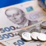 Дотації для Львівщини: проект Держбюджету на 2022 ...