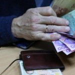 В області завершили фінансування пенсій за вересен...