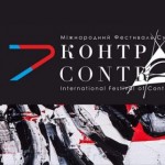 Львівщину чекають 10 днів і 10 проєктів від Міжнар...