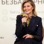 Олена Зеленська презентувала «Довідник безбар’єрно...