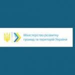 Розпочався додатковий відбір проєктів зі створення...