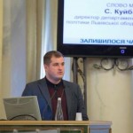 Внесли зміни до Програми капітального будівництва ...