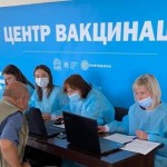 Графік роботи центрів вакцинації у Львівському рай...