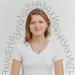 Захищені від Covid -19: історія працівниці закладу...