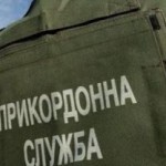 Порядок в'їзду, тимчасового перебування, проживанн...