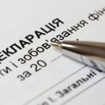 Держслужбовці не подають одноразові добровільні де...