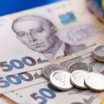 128 млн грн: щотижневе інформування про фінансуван...